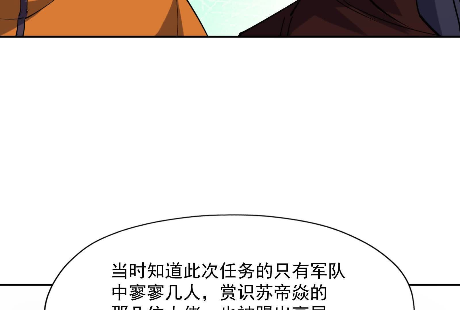 72