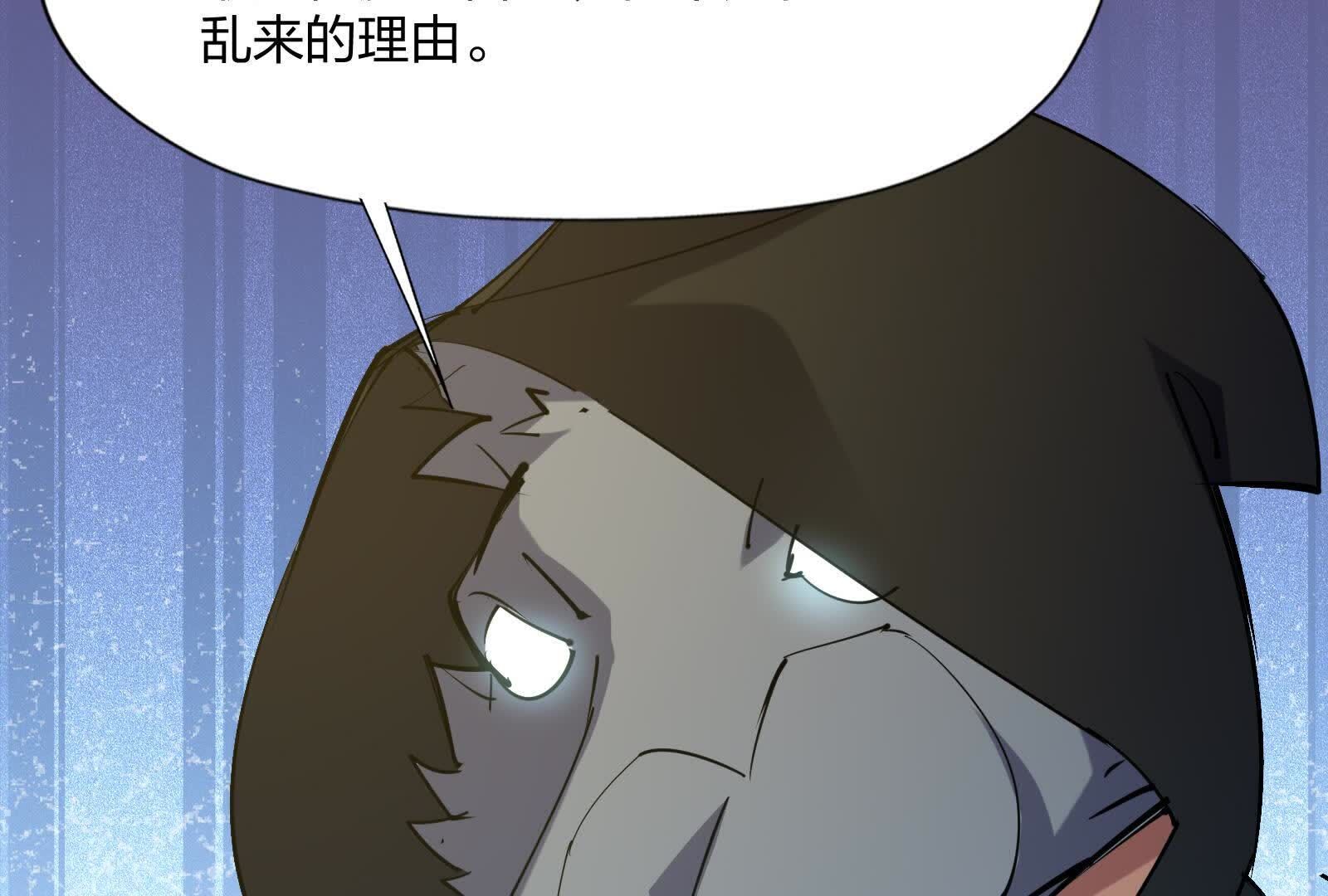 92
