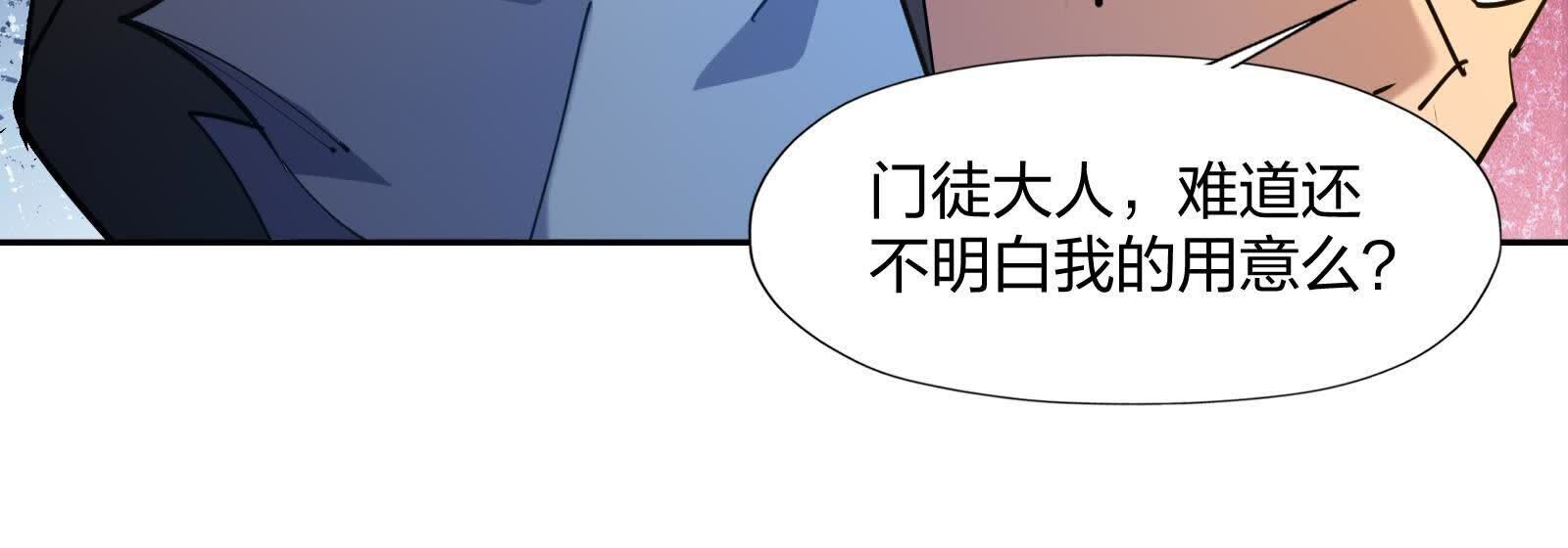 95