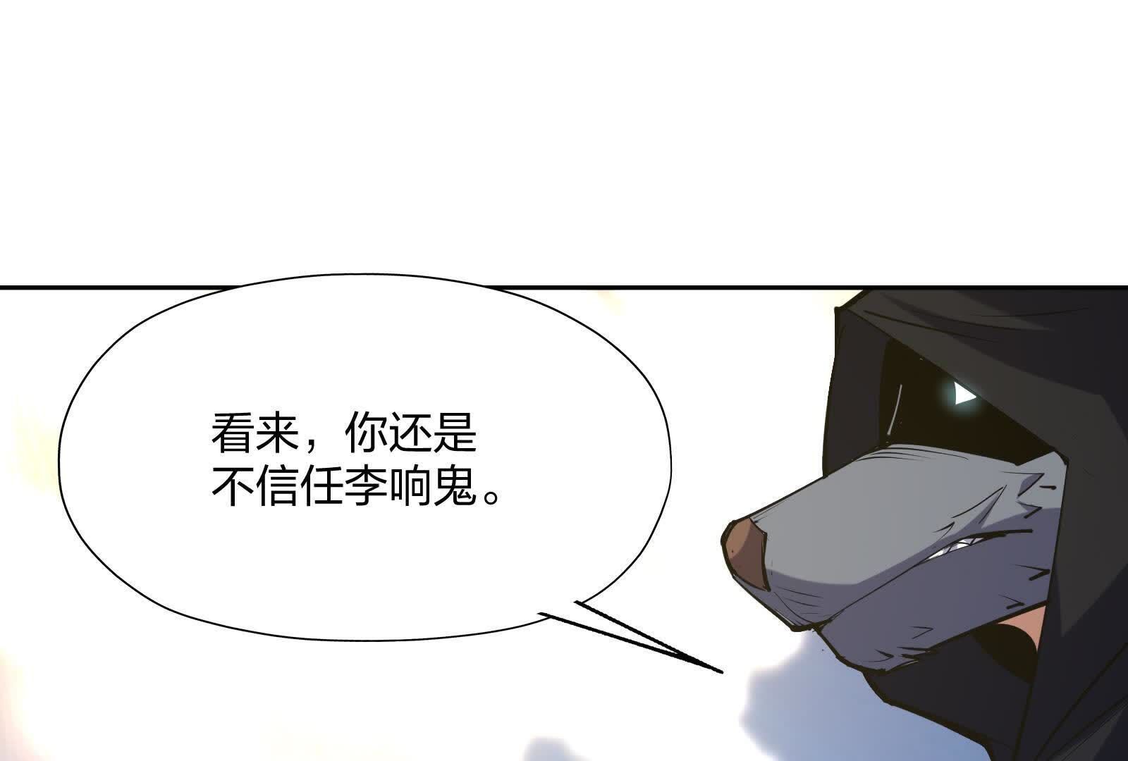 96