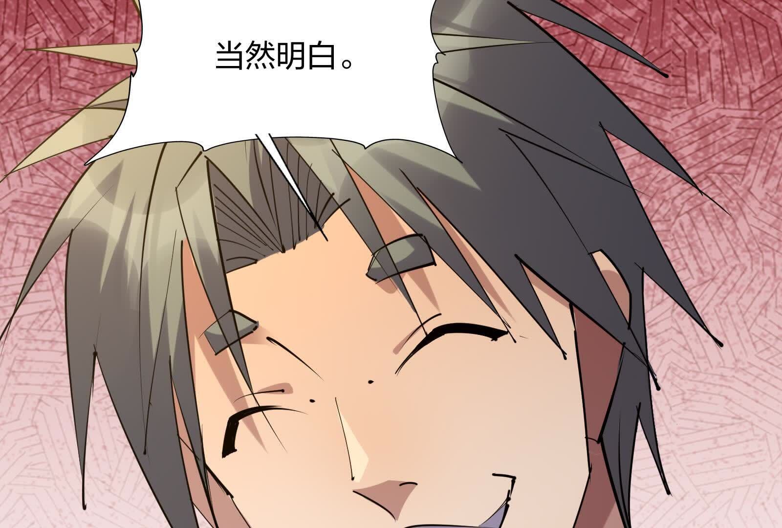 105