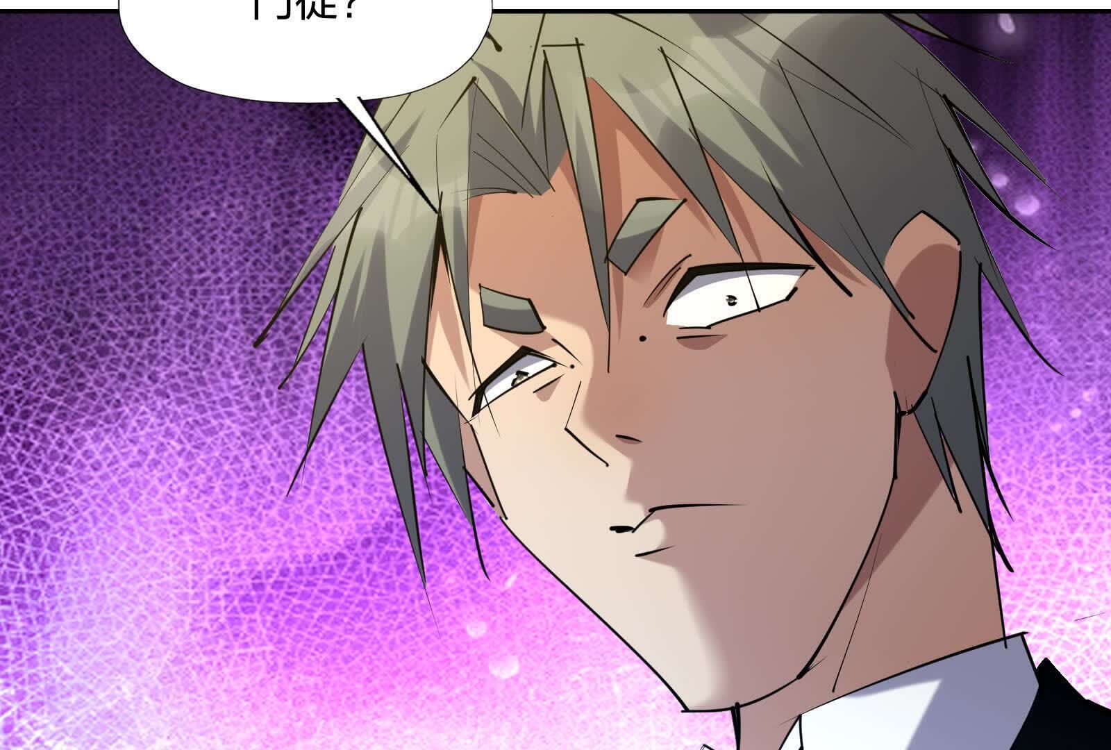 113