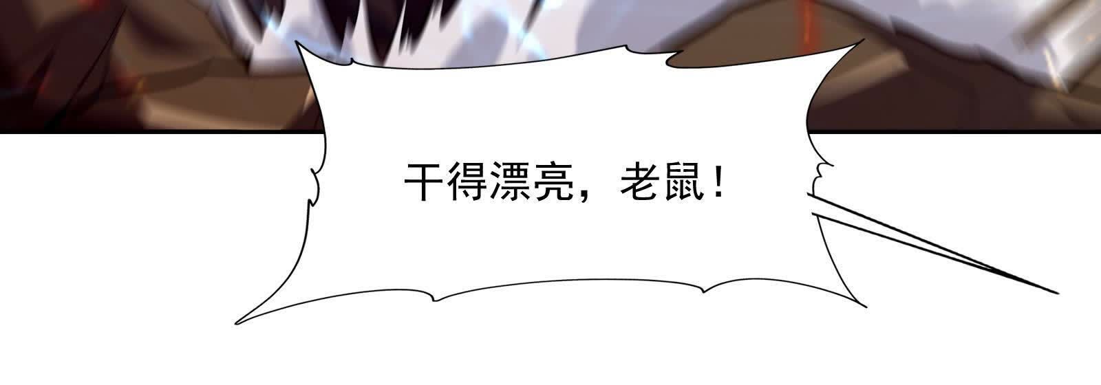 95