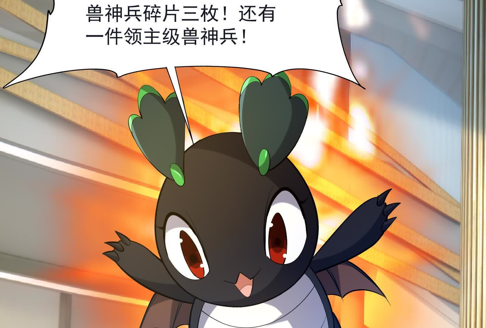 120