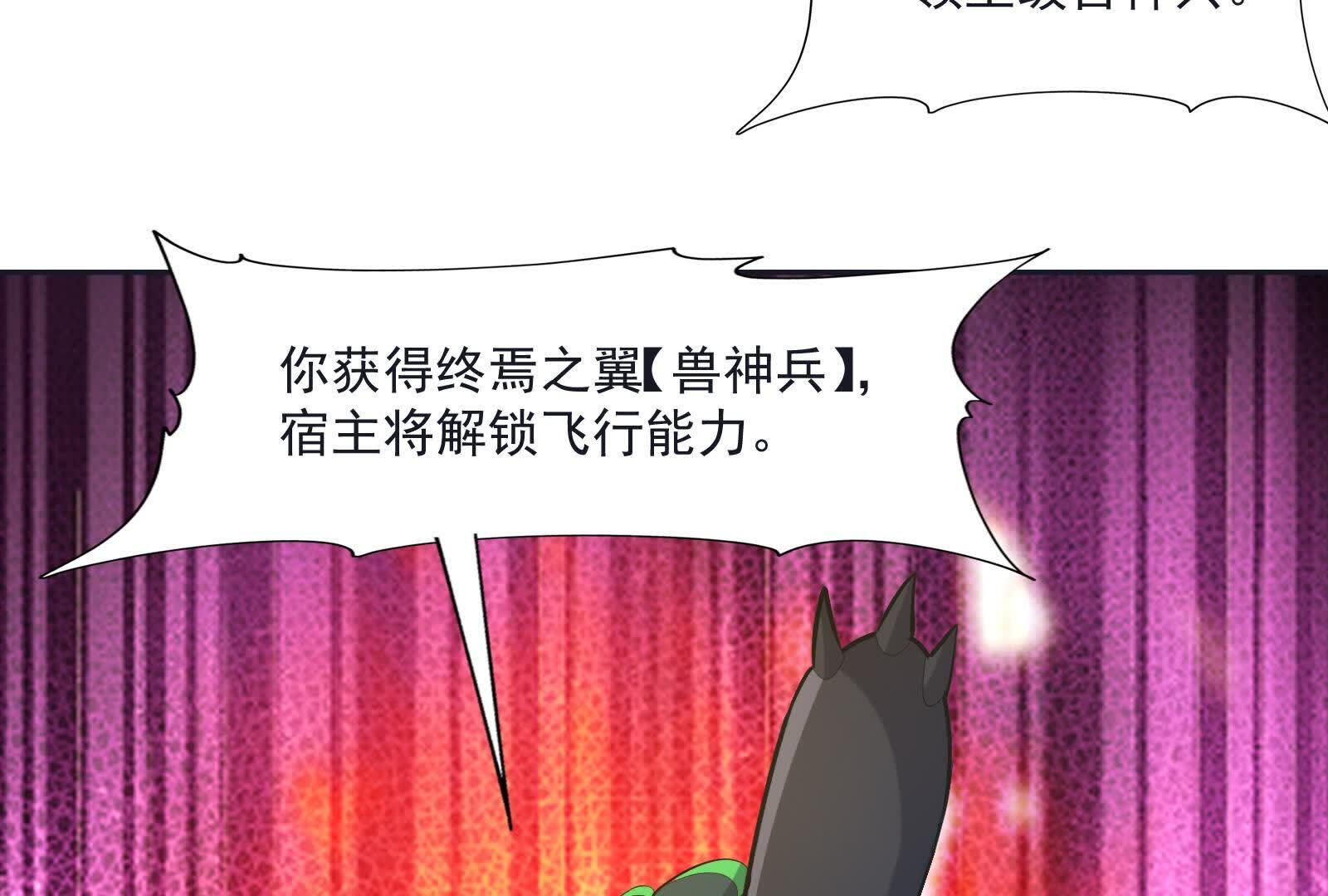 124