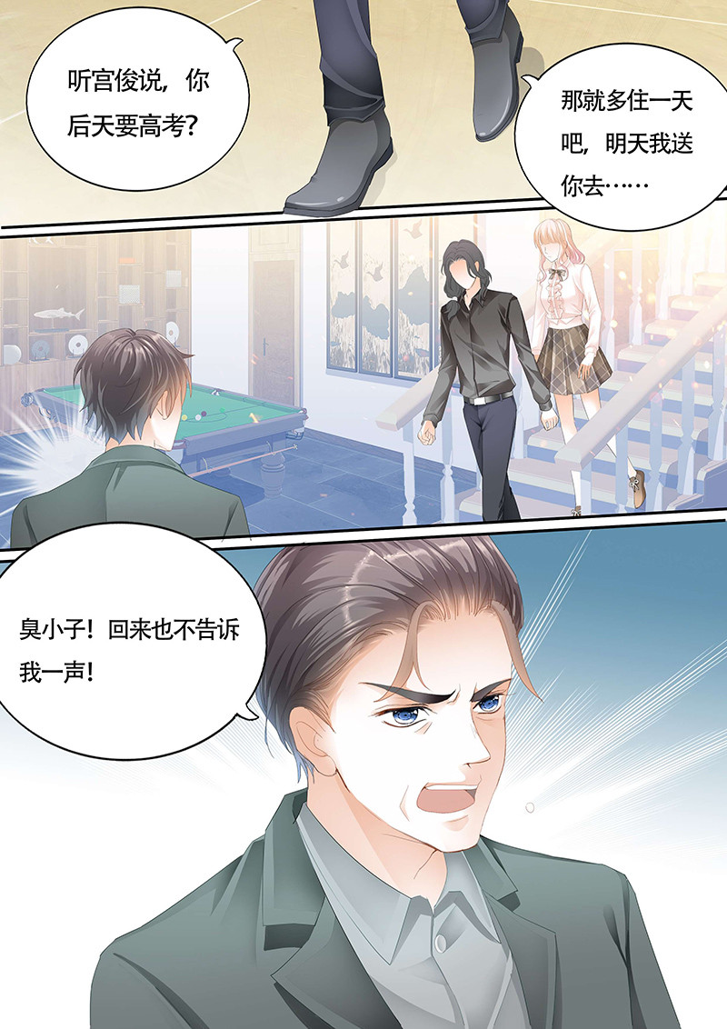 /template/pc/baozi/image/load.gif
