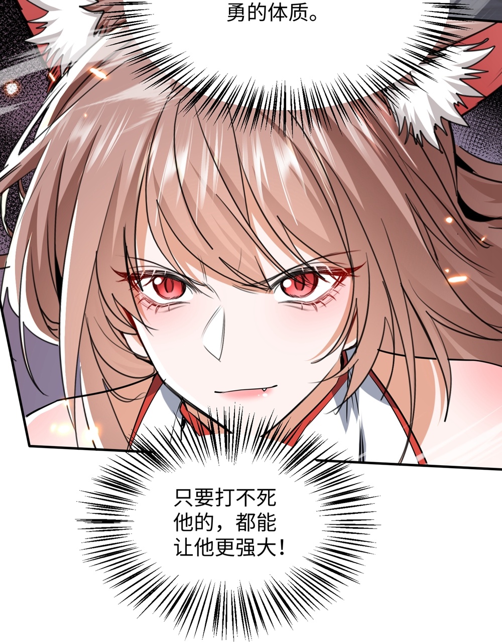 29