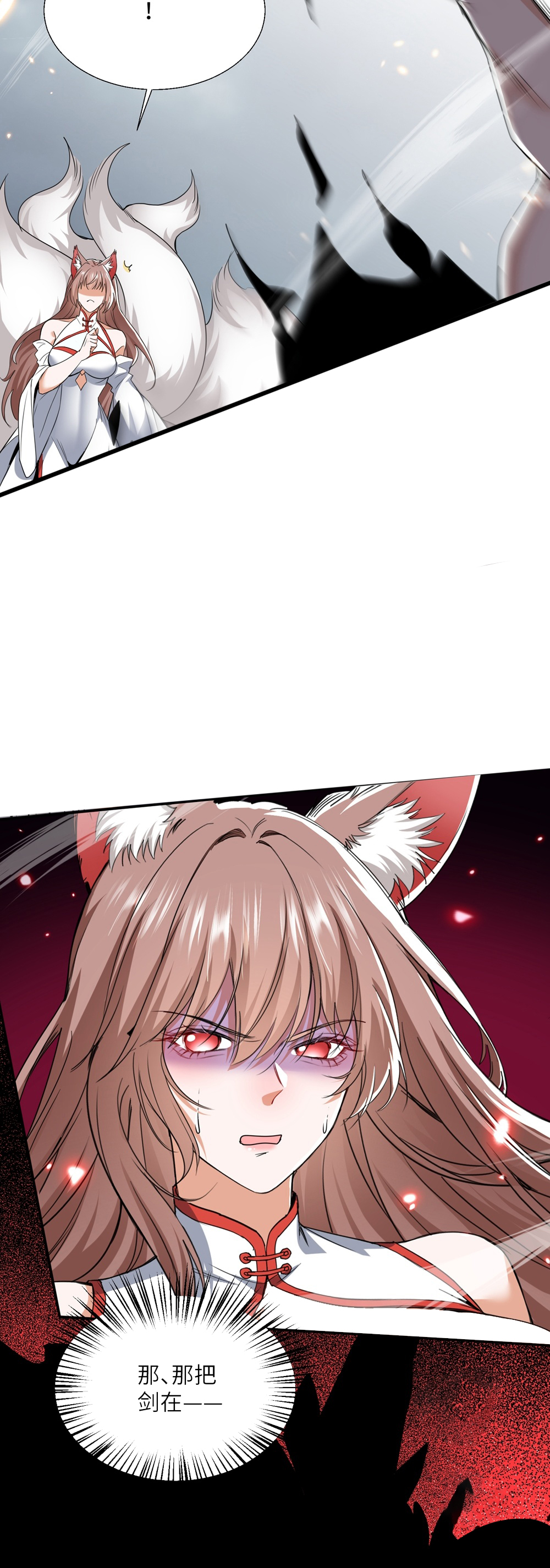 42