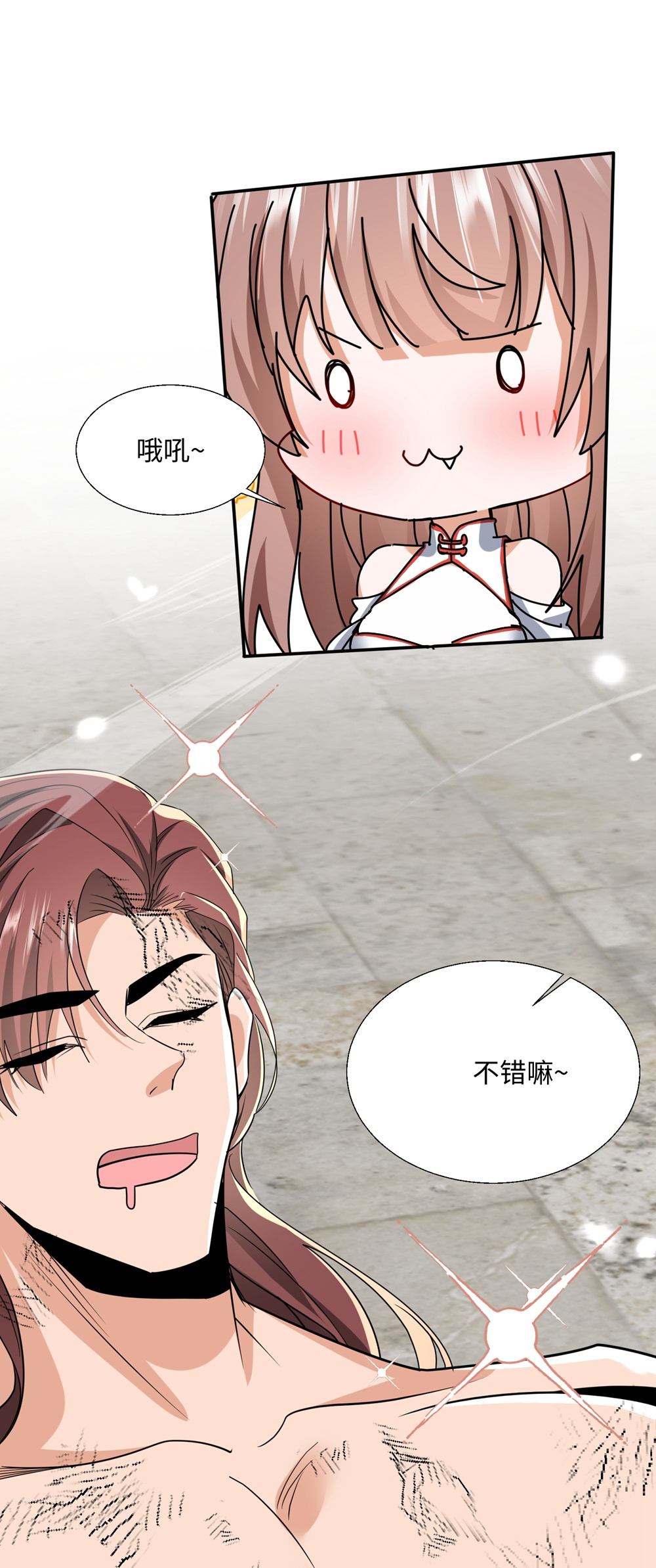 54