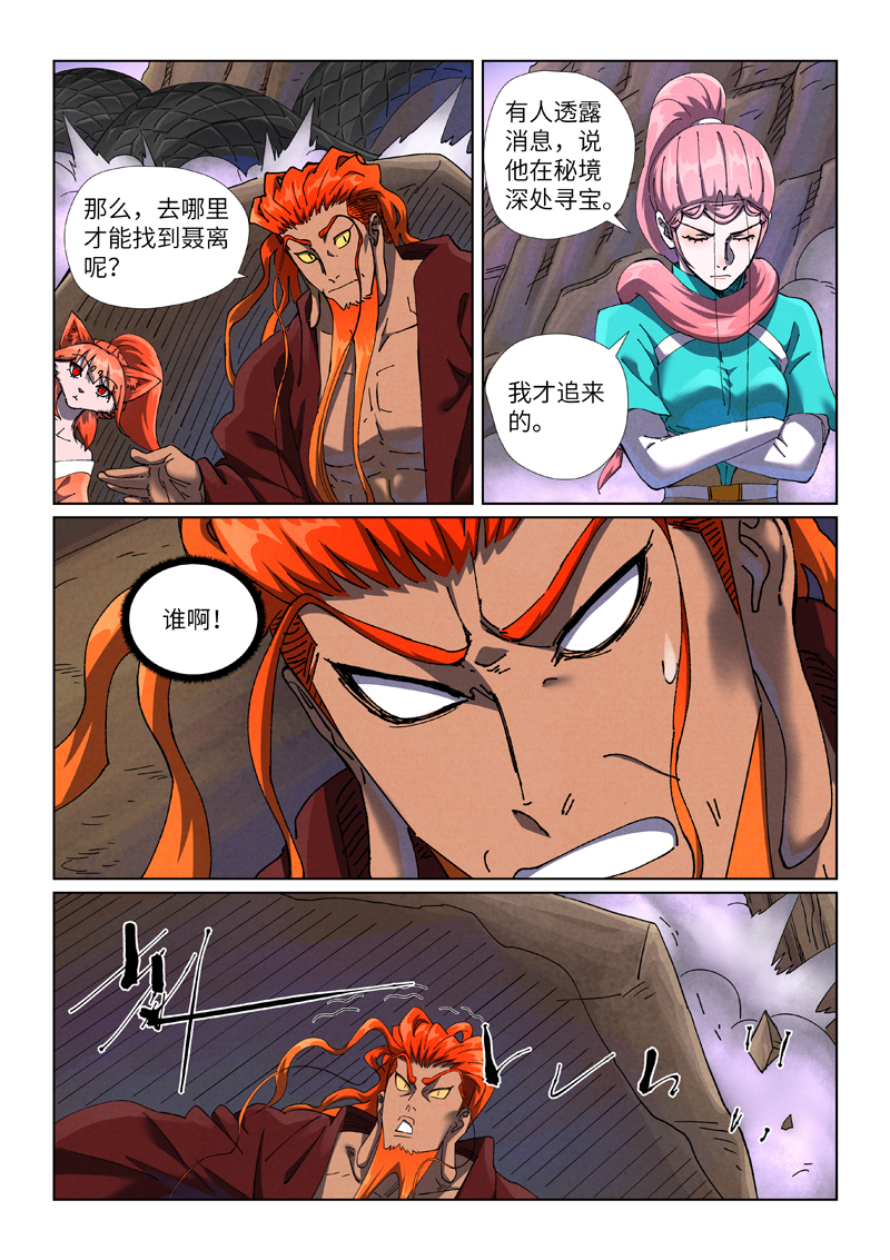 6.jpg
