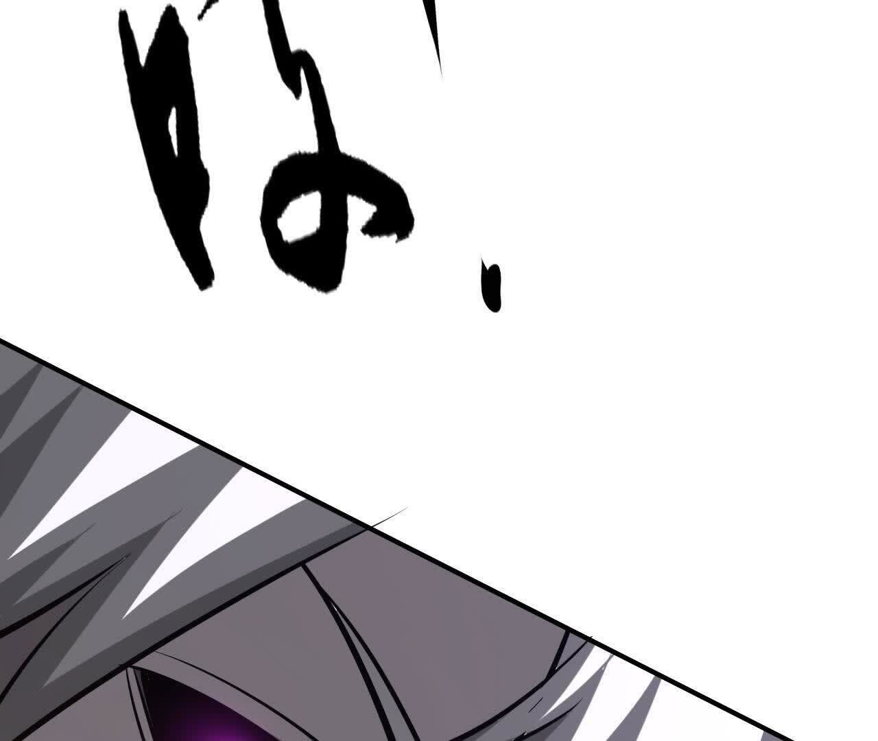 84