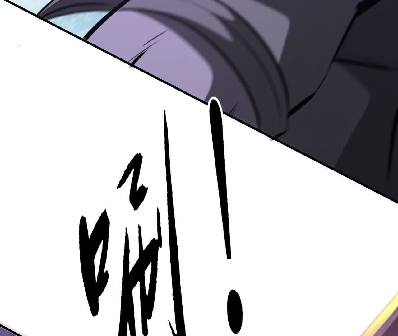 109