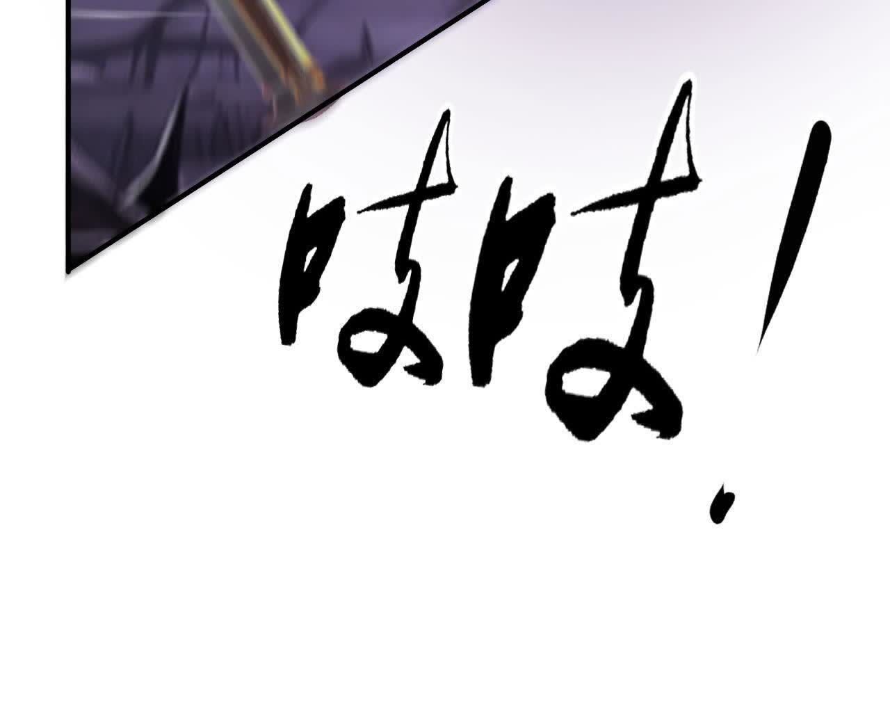 127