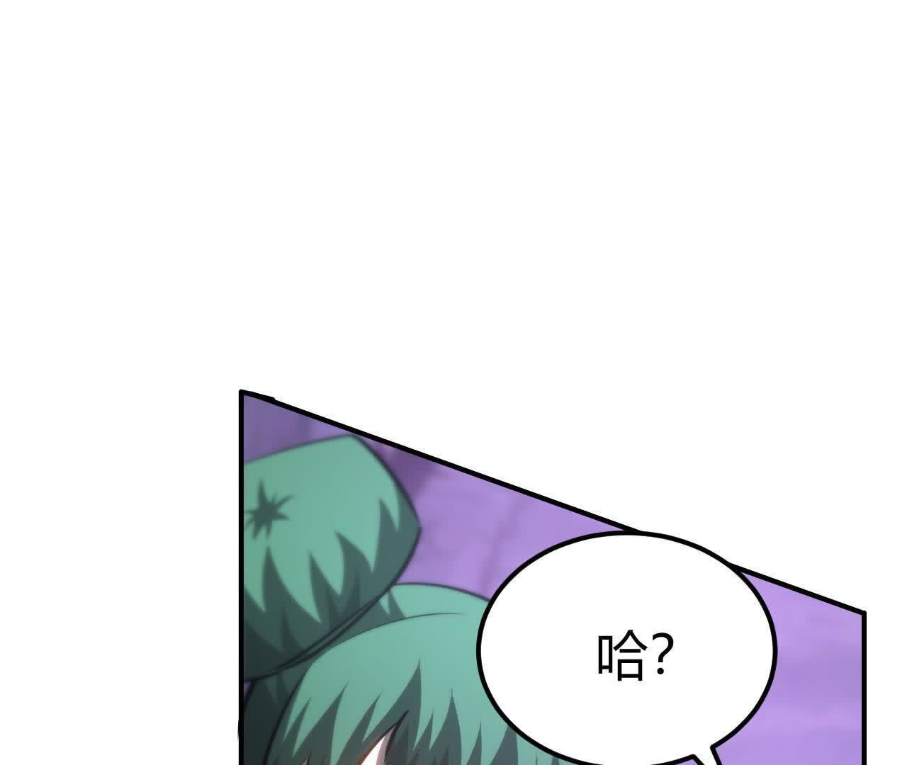 128