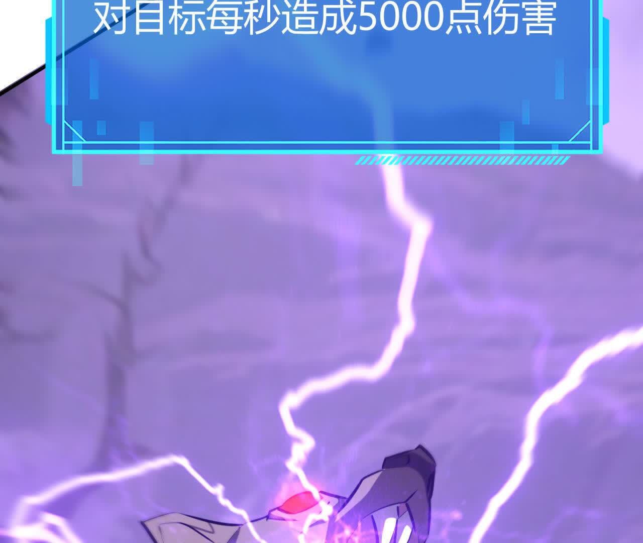 134