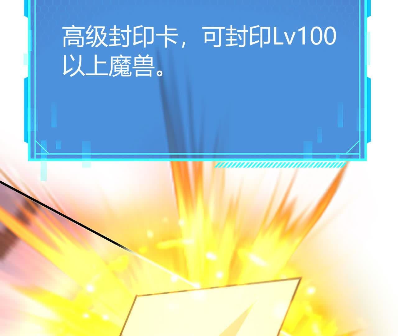 166