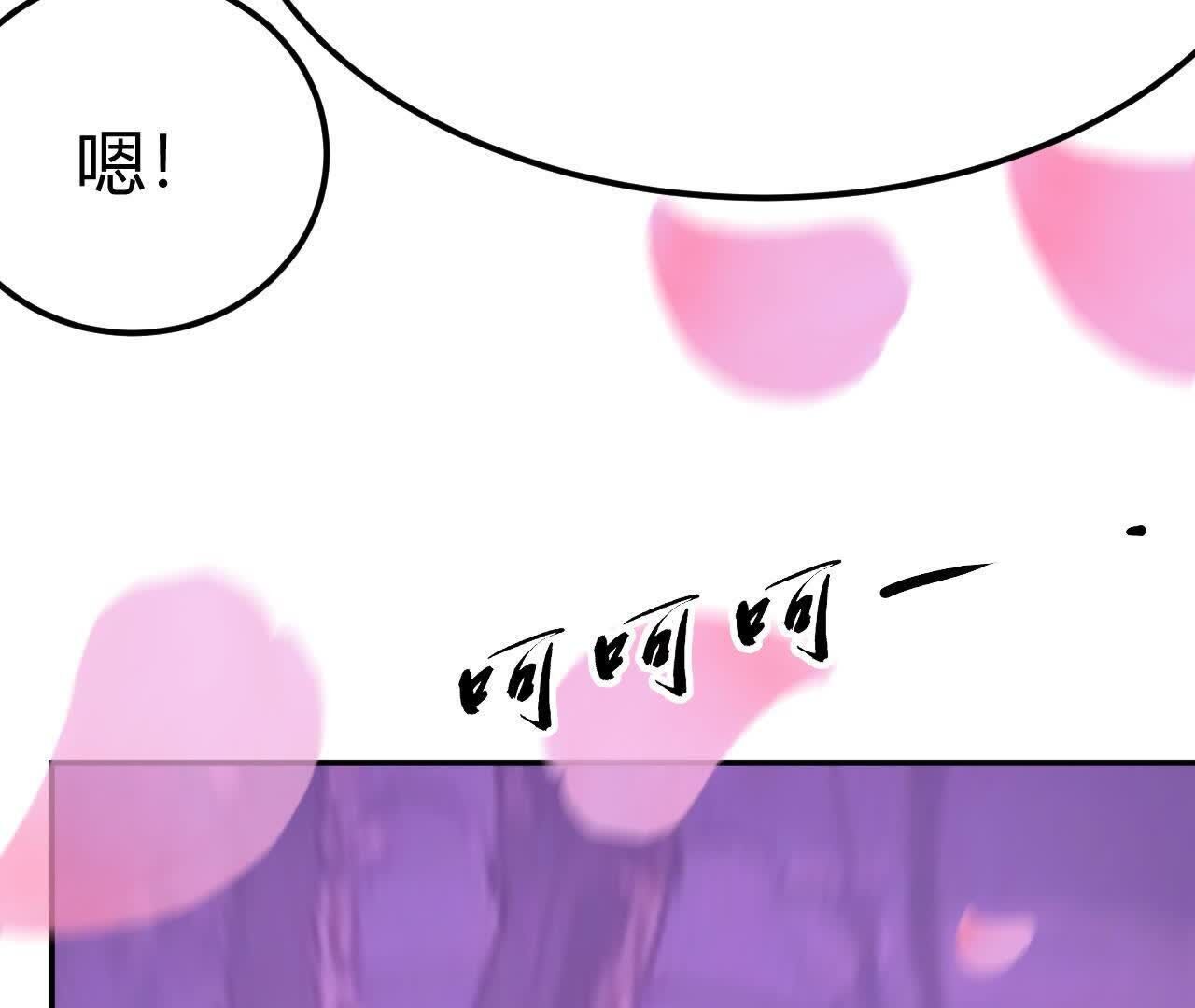 209