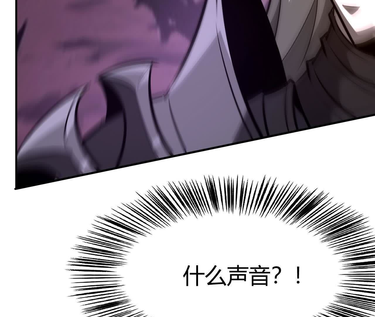 212