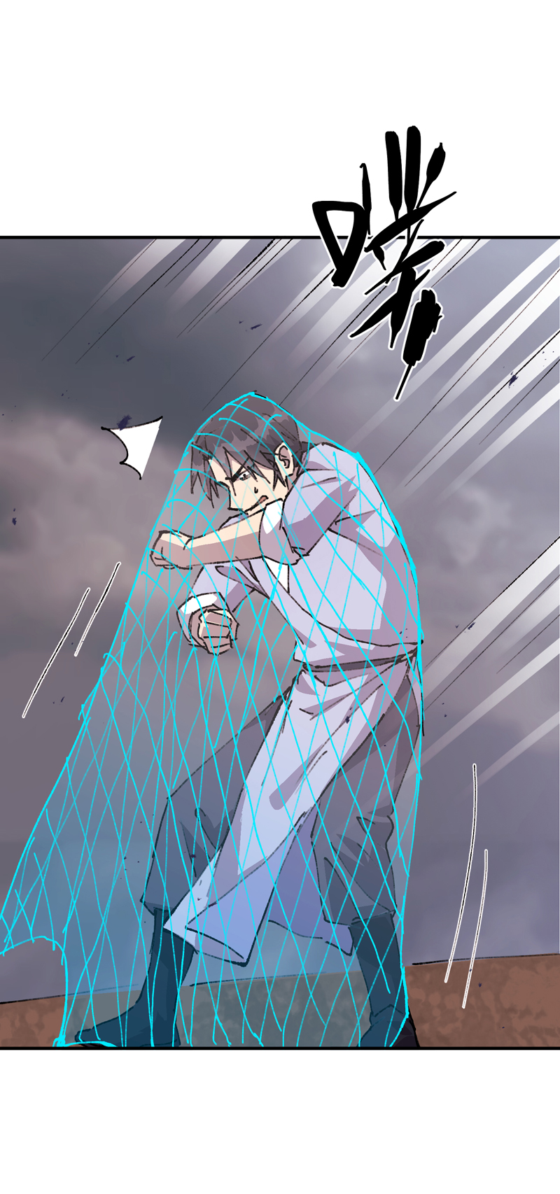 33