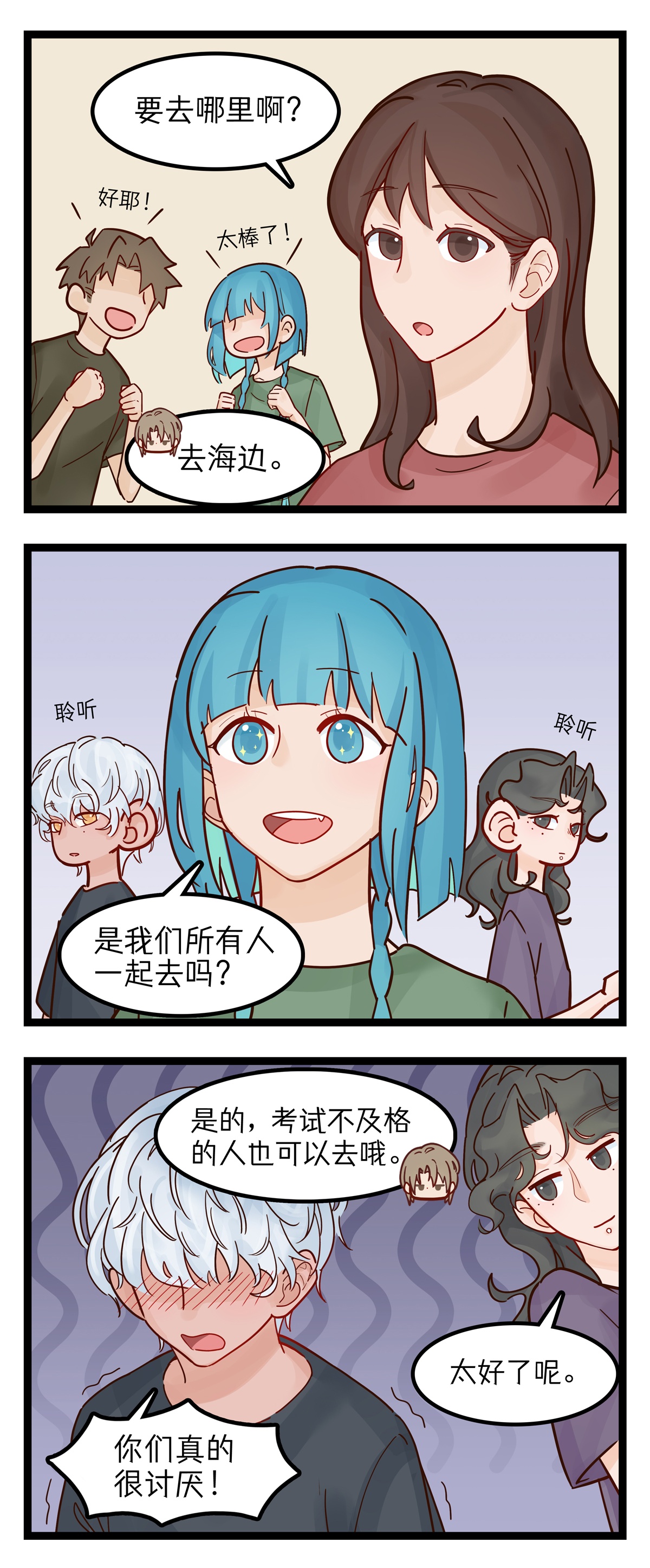 2