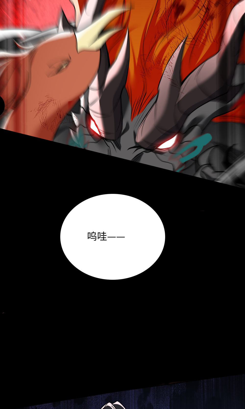 58