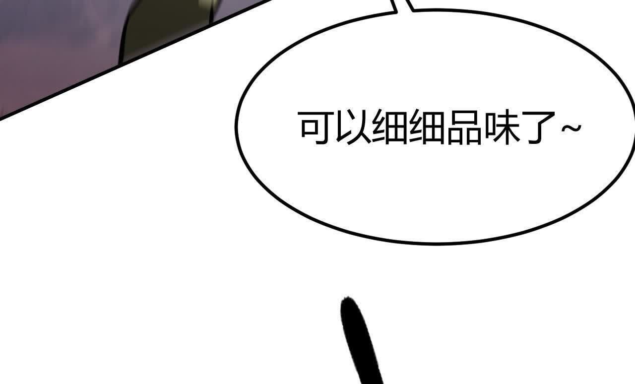 96