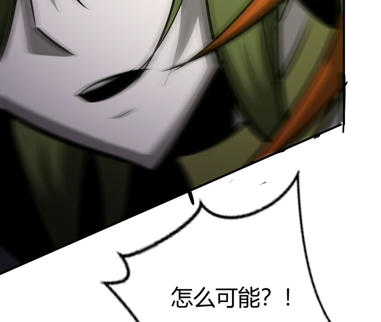 102