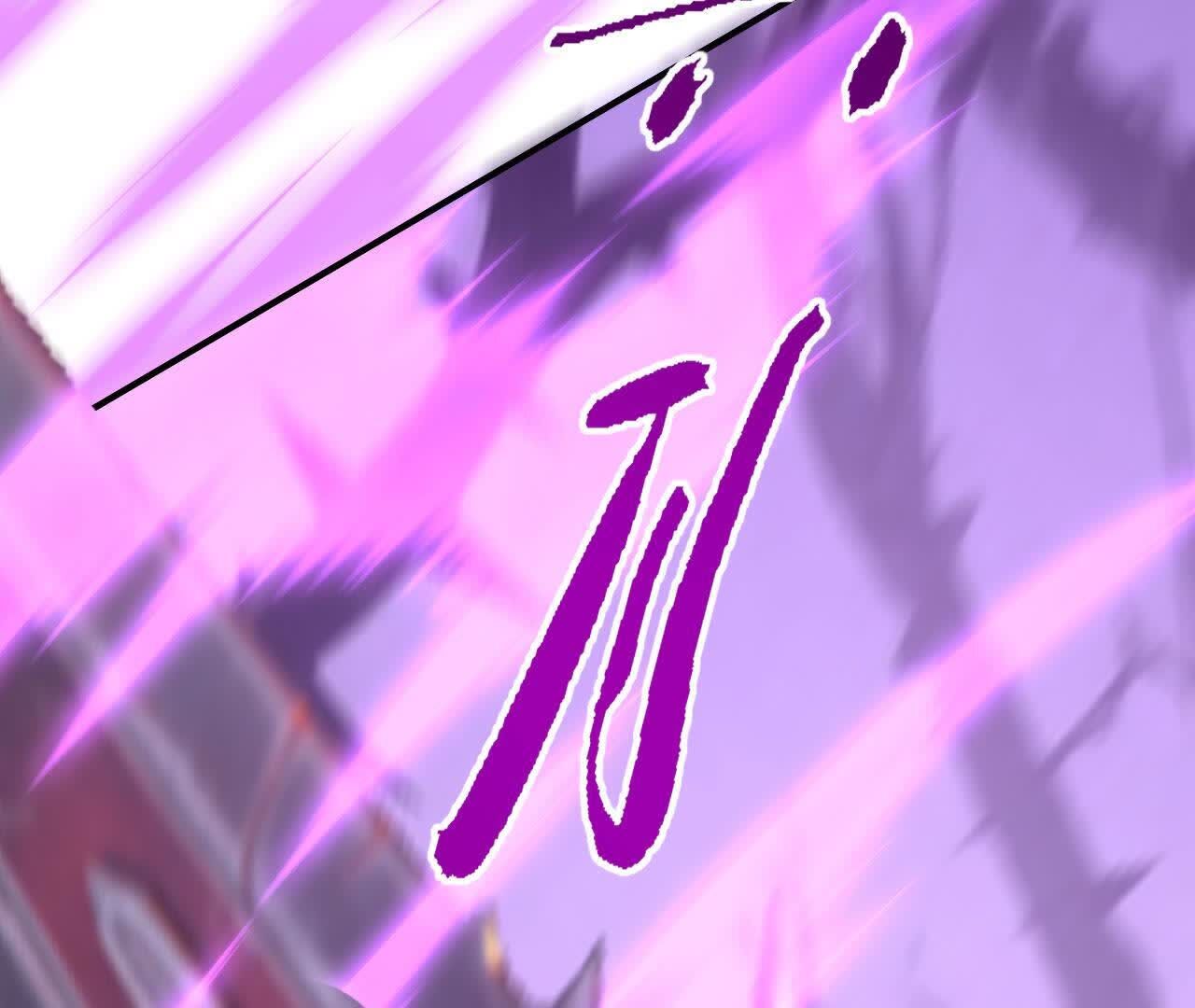 109