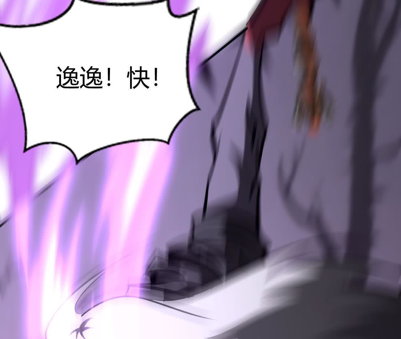 127