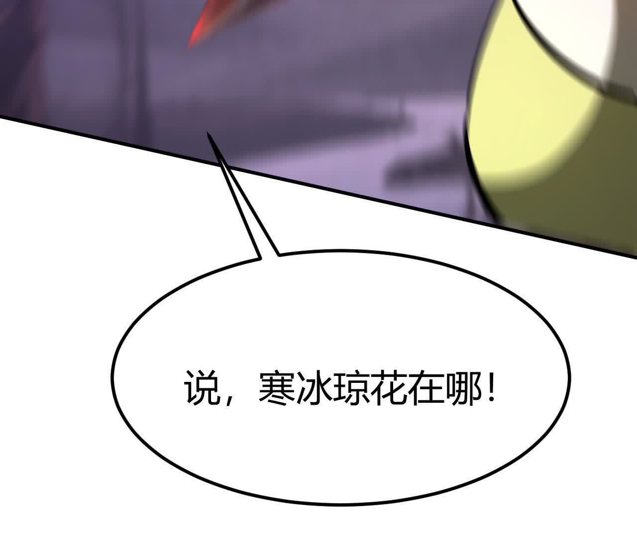 145