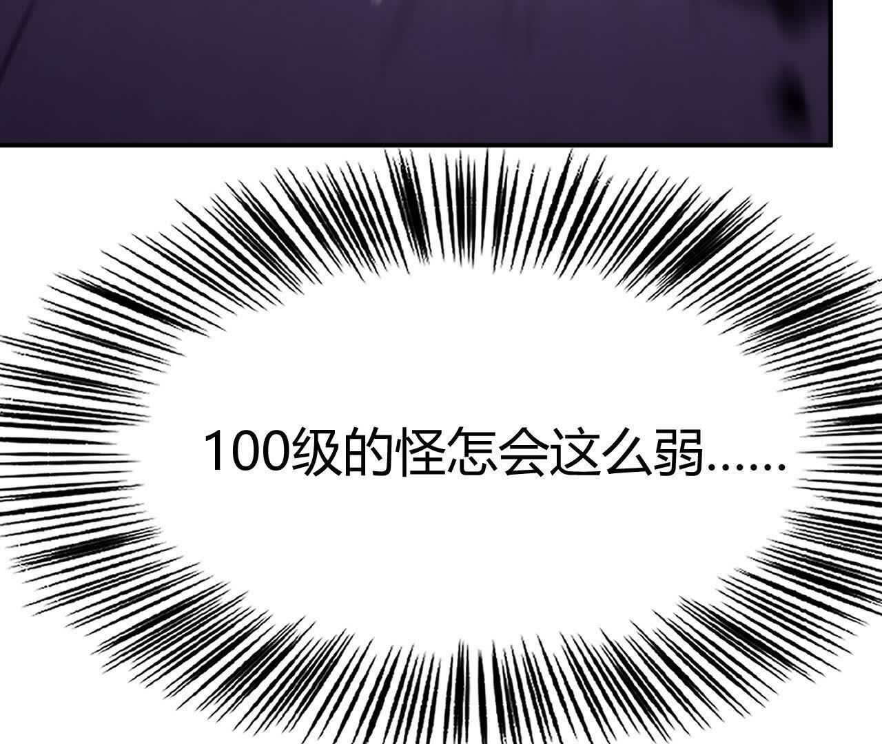 161