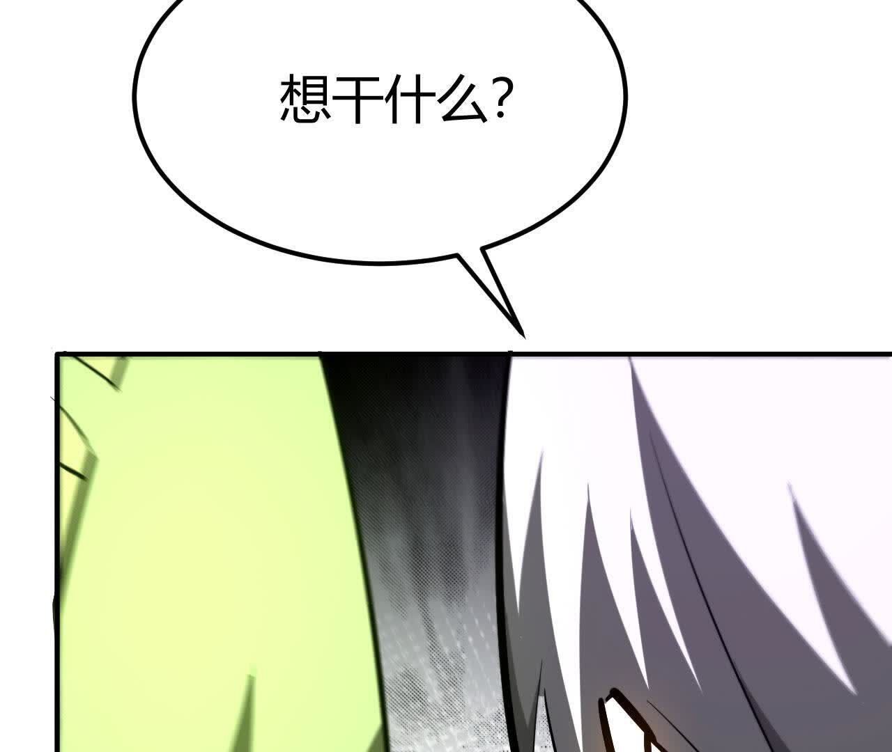 179