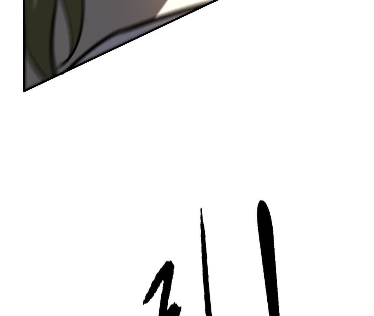 181