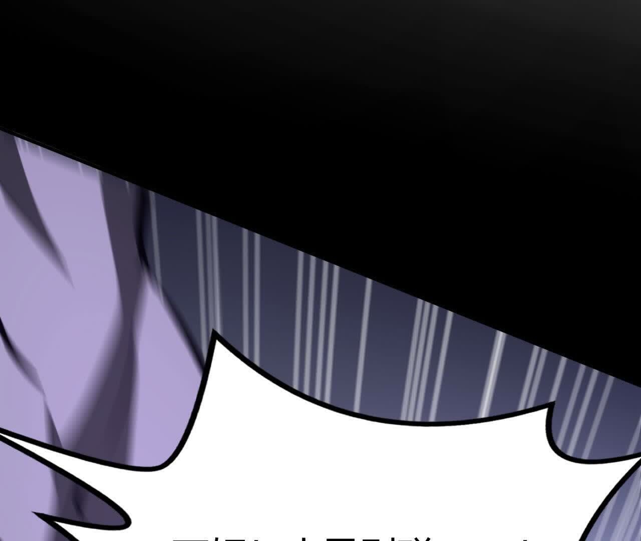 205