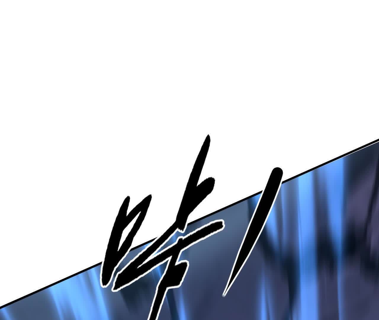 214