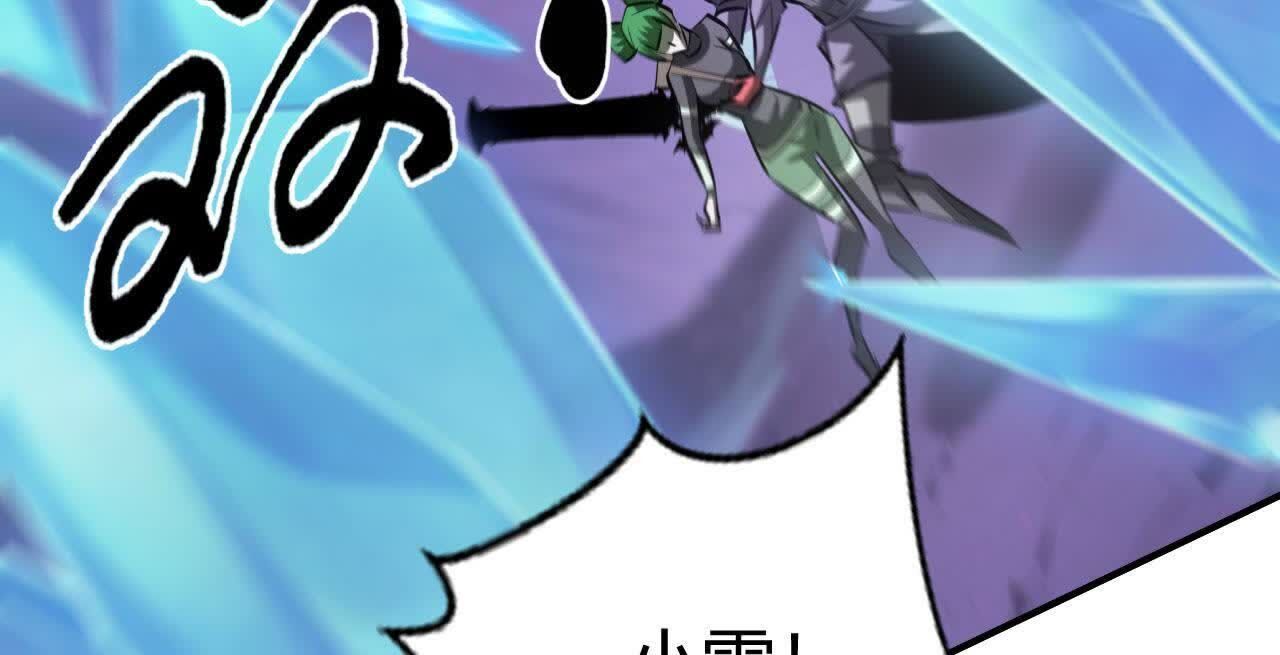 219