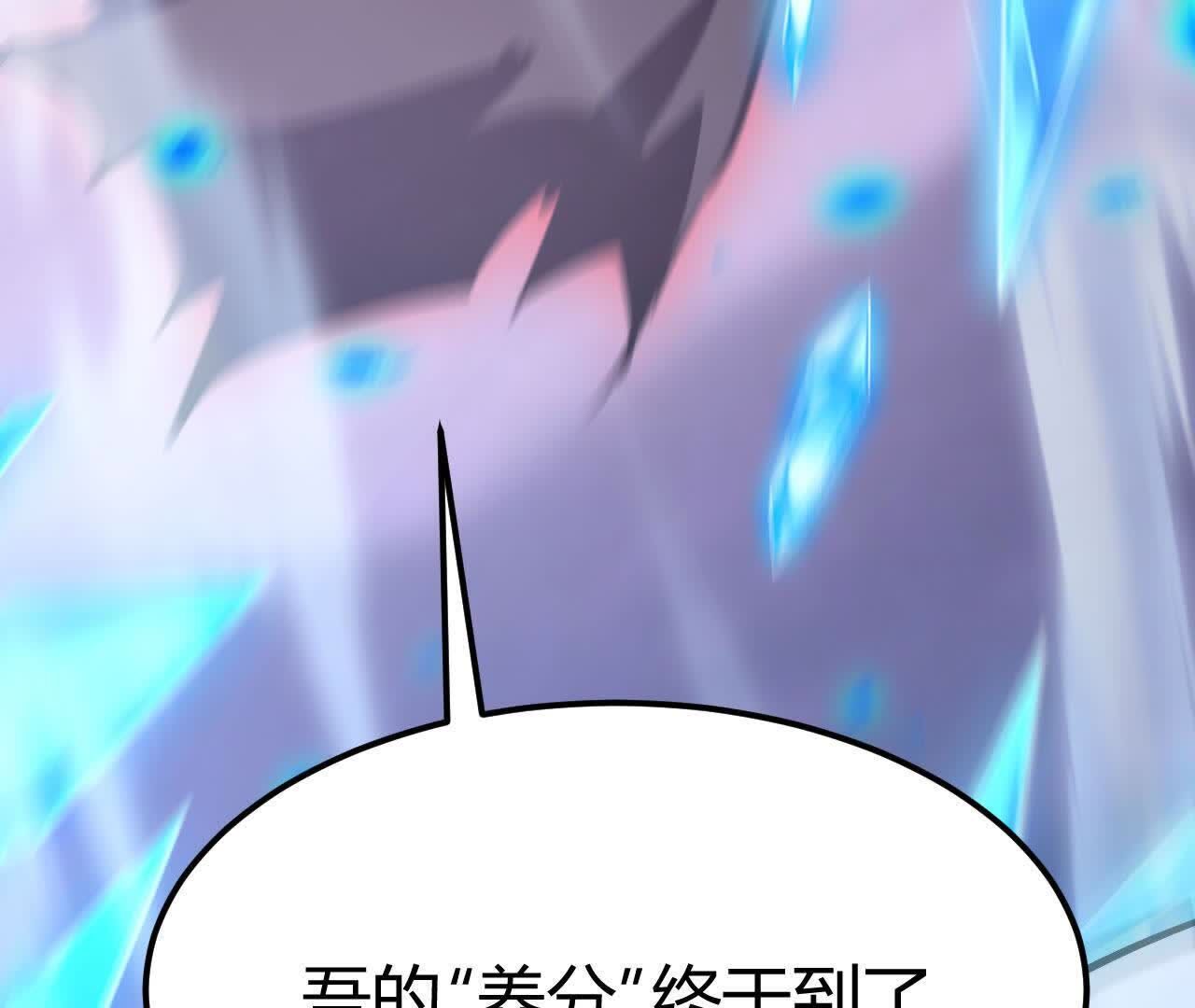 226