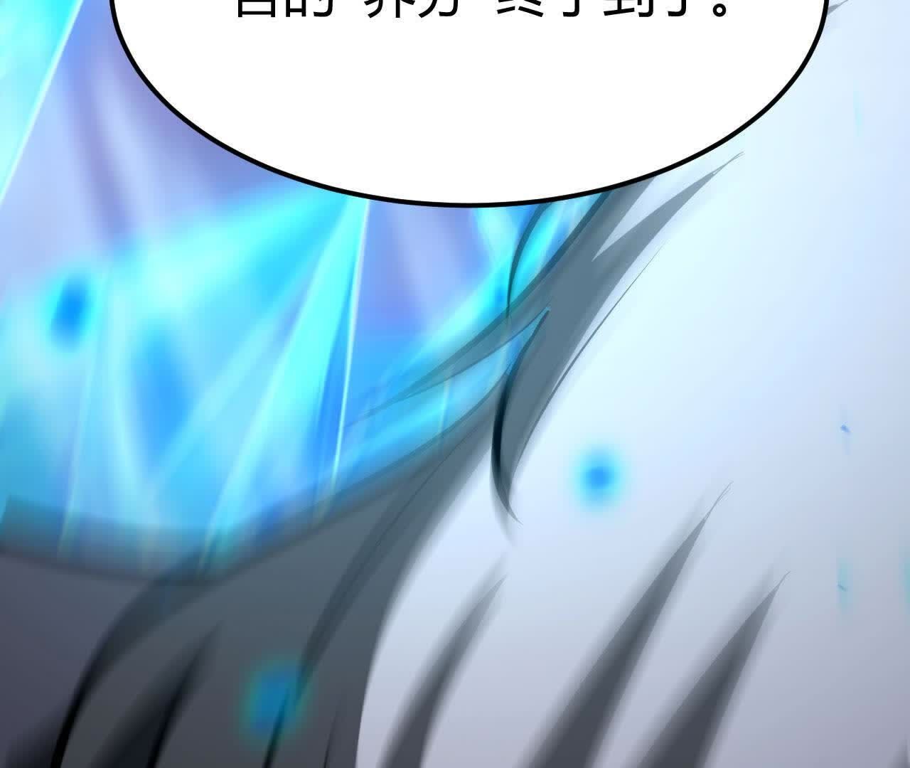 227
