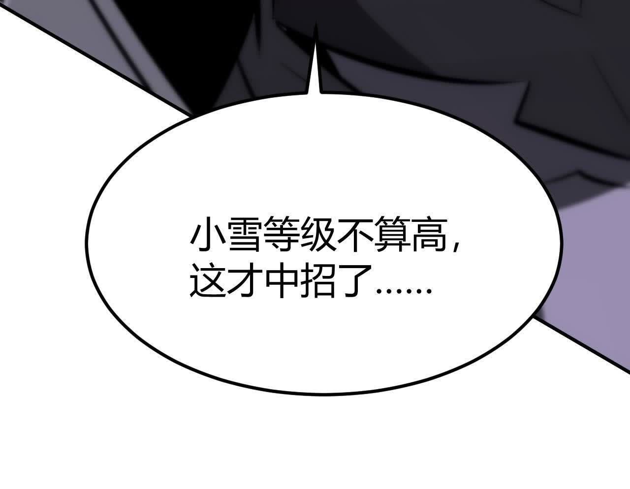 232
