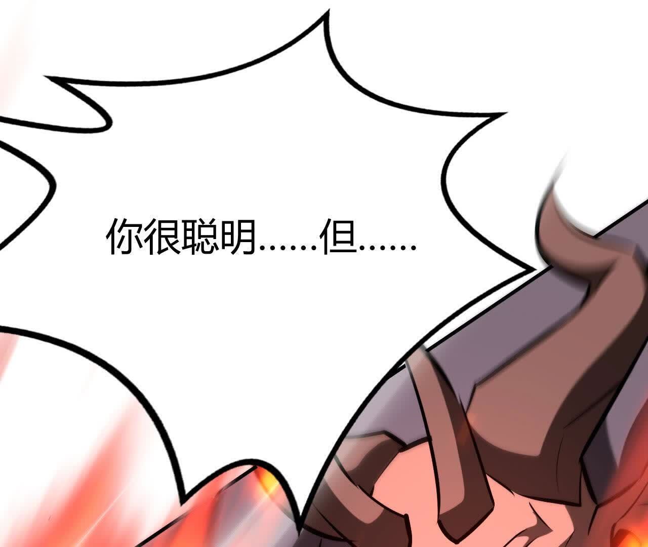 233
