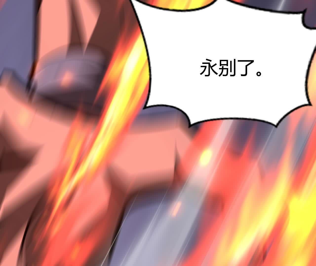 236