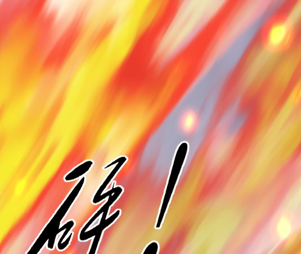 241