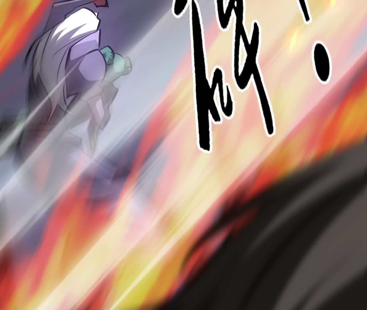 243