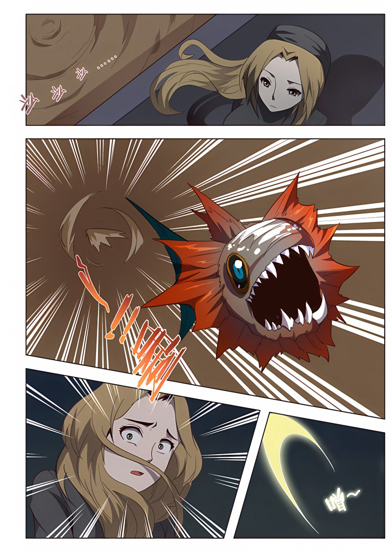 妹子与科学 - 第124话 要不要一路向西 - 第6页