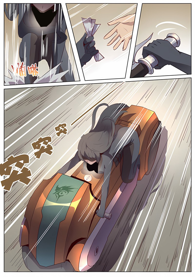 妹子与科学 - 第103话 争分夺秒 - 第5页