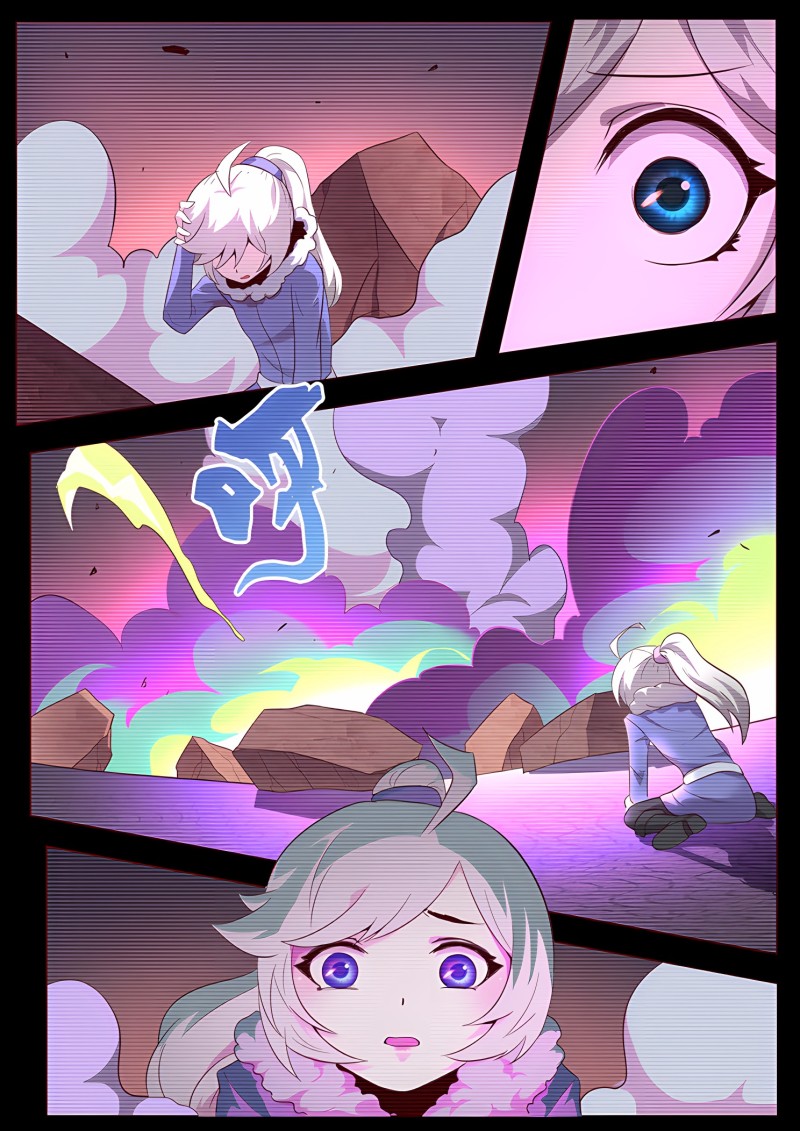 妹子与科学 - 第139话 回忆 - 第4页