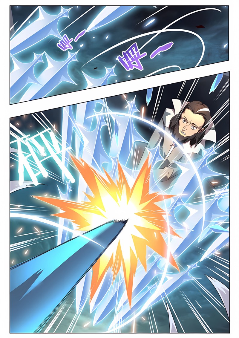 妹子与科学 - 第134话 危机四伏 - 第7页