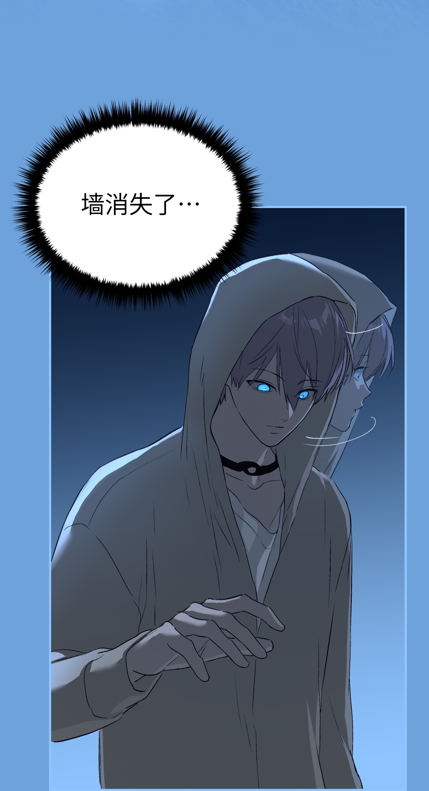 恶之环 - 第65话 肉库月台篇 一静一动 - 第4页