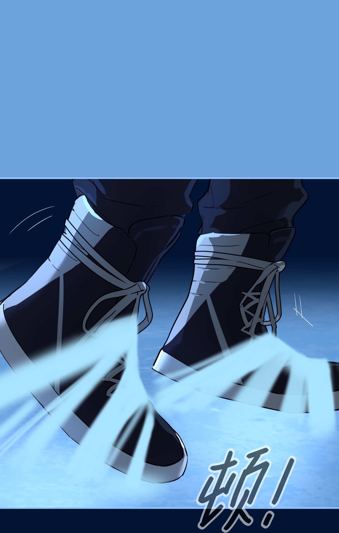 恶之环 - 第65话 肉库月台篇 一静一动 - 第7页