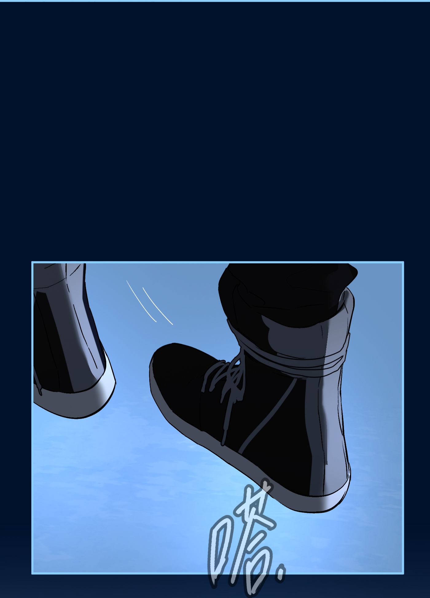 恶之环 - 第65话 肉库月台篇 一静一动 - 第32页